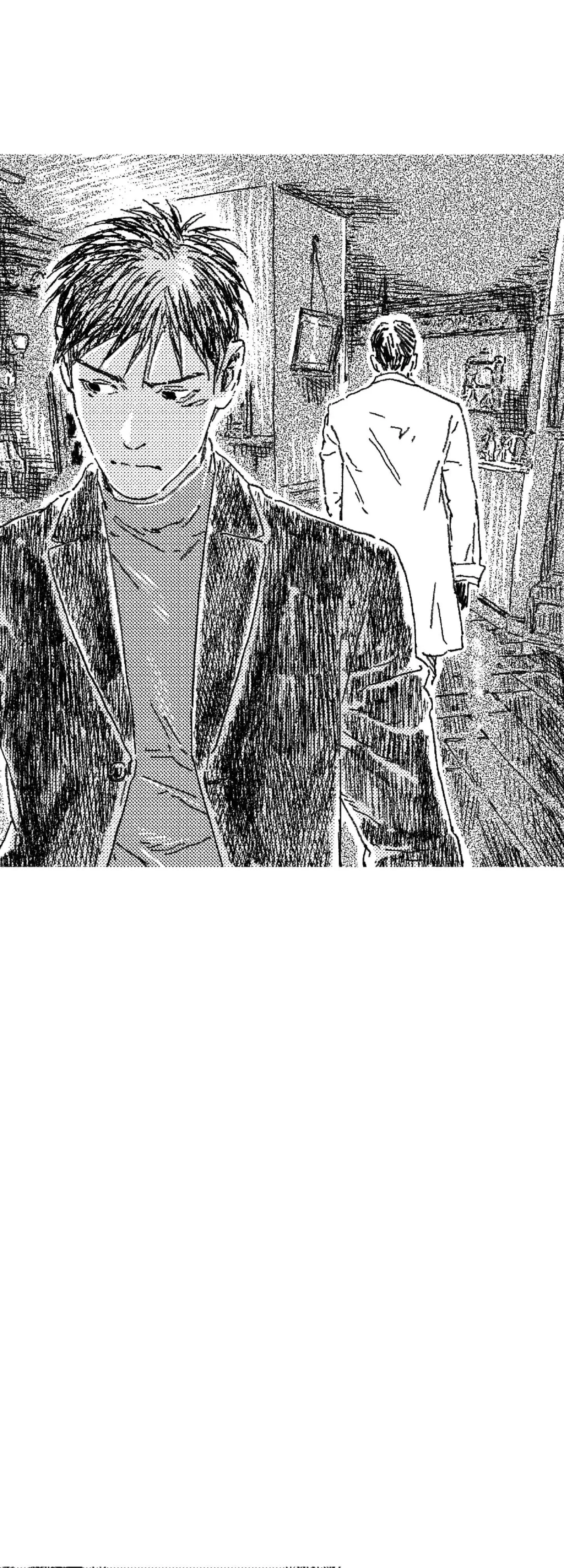 Chapter 129, page 3