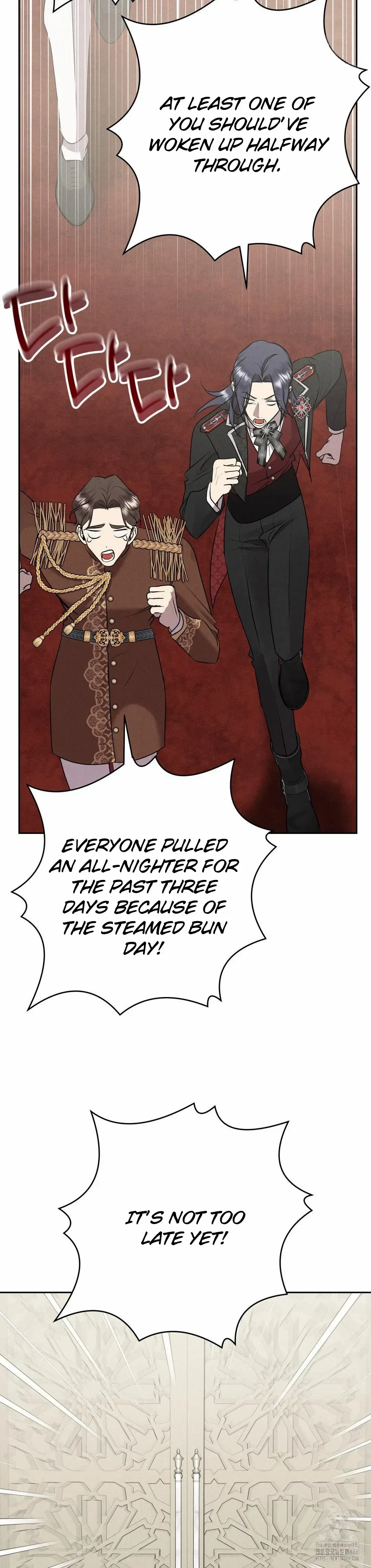Chapter 19, page 12