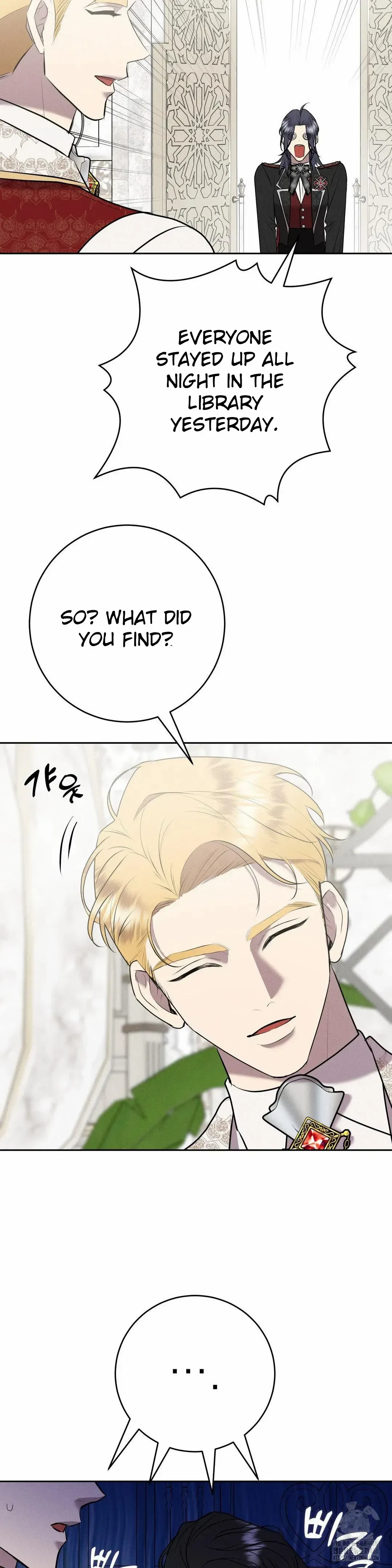 Chapter 19, page 16