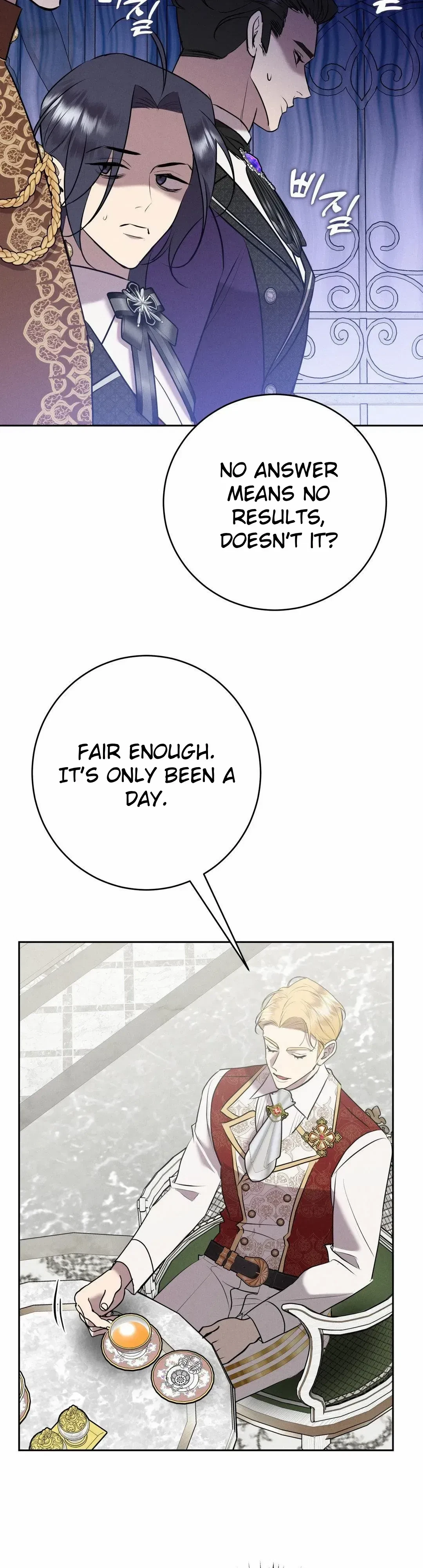 Chapter 19, page 17