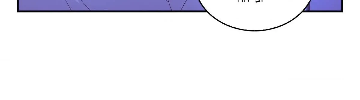 Chapter 110, page 13
