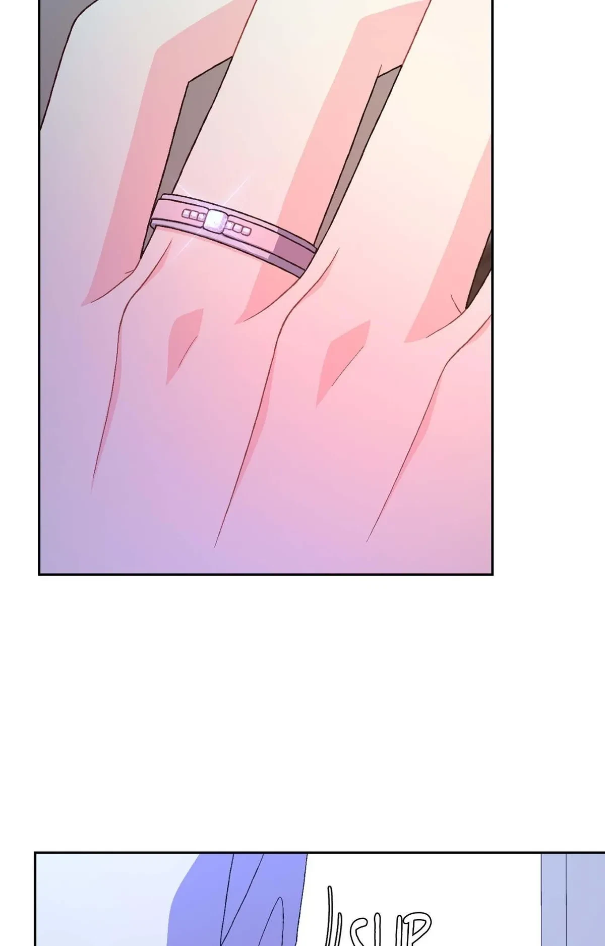 Chapter 110, page 3