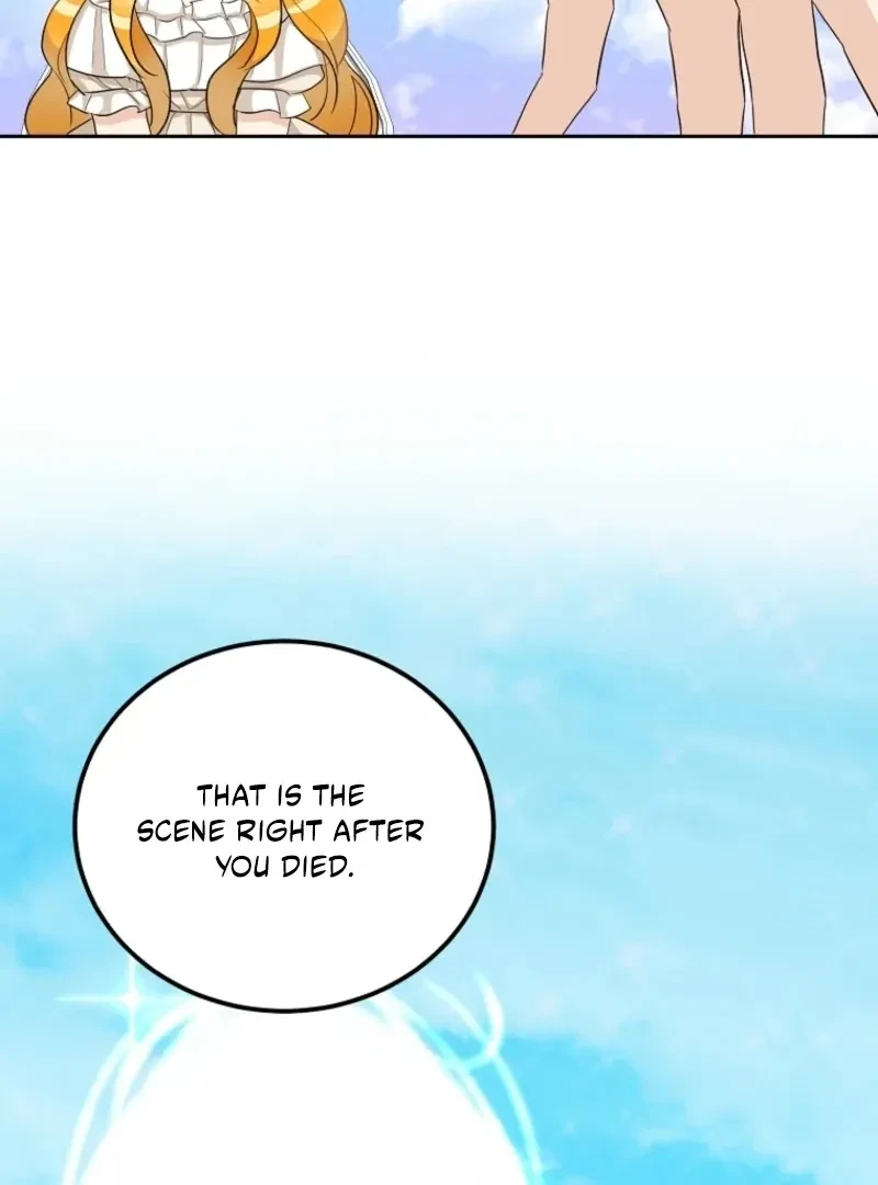 Chapter 21, page 17