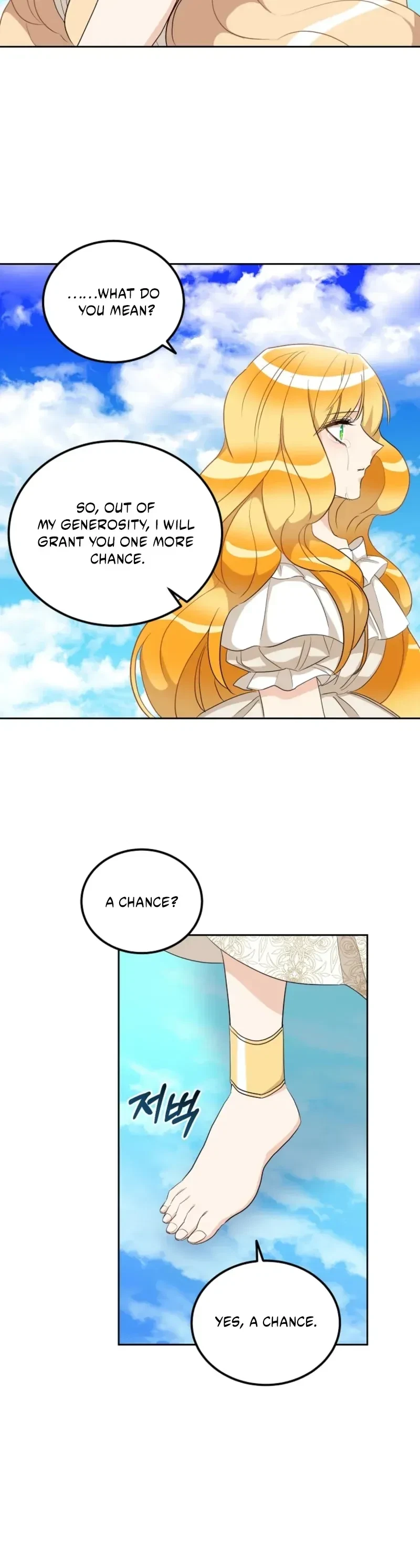 Chapter 21, page 35
