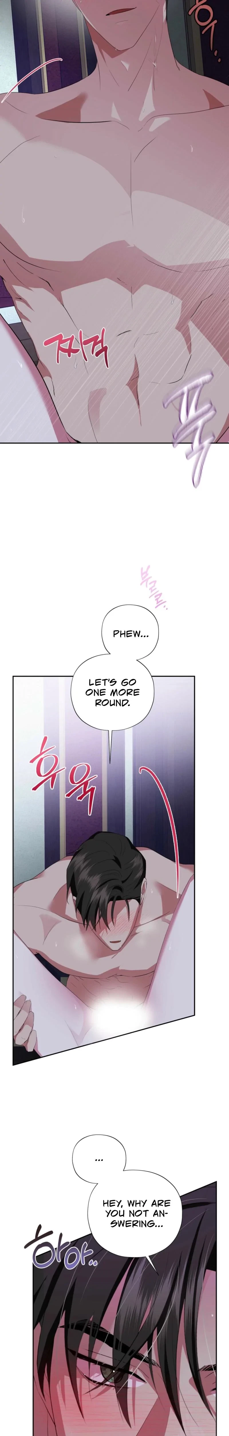 Chapter 9, page 8