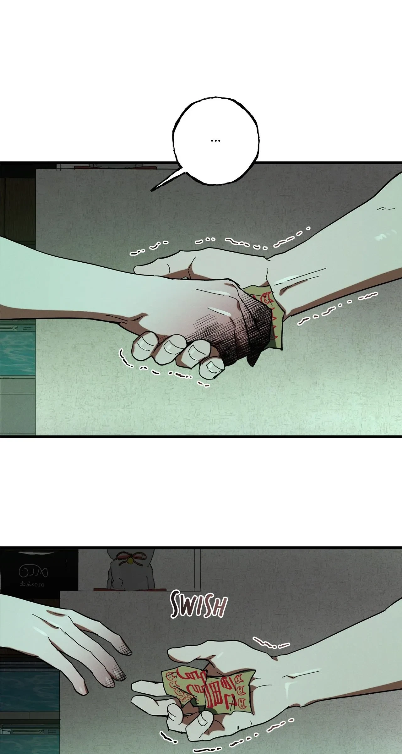 Chapter 25, page 19