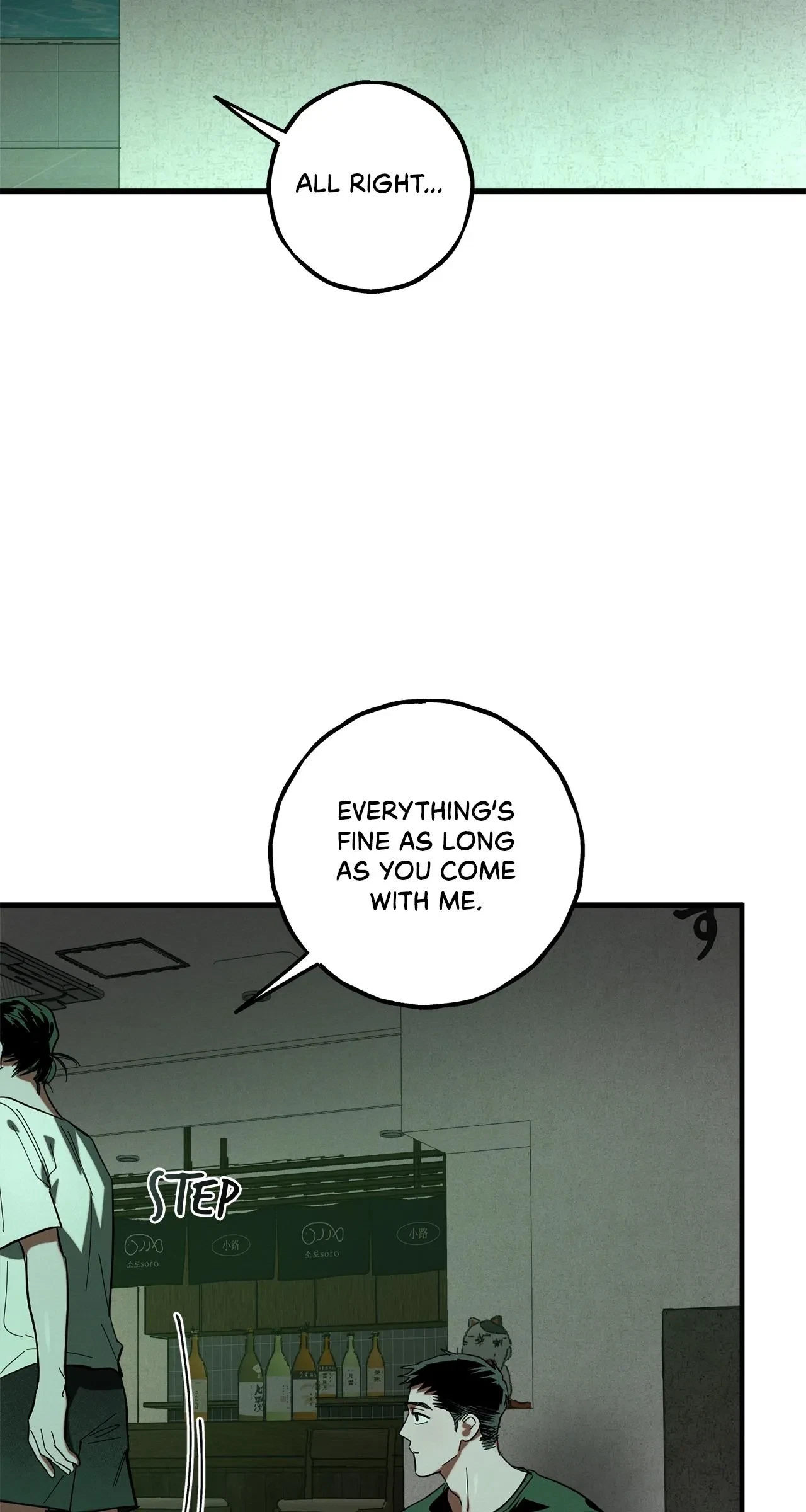 Chapter 25, page 20