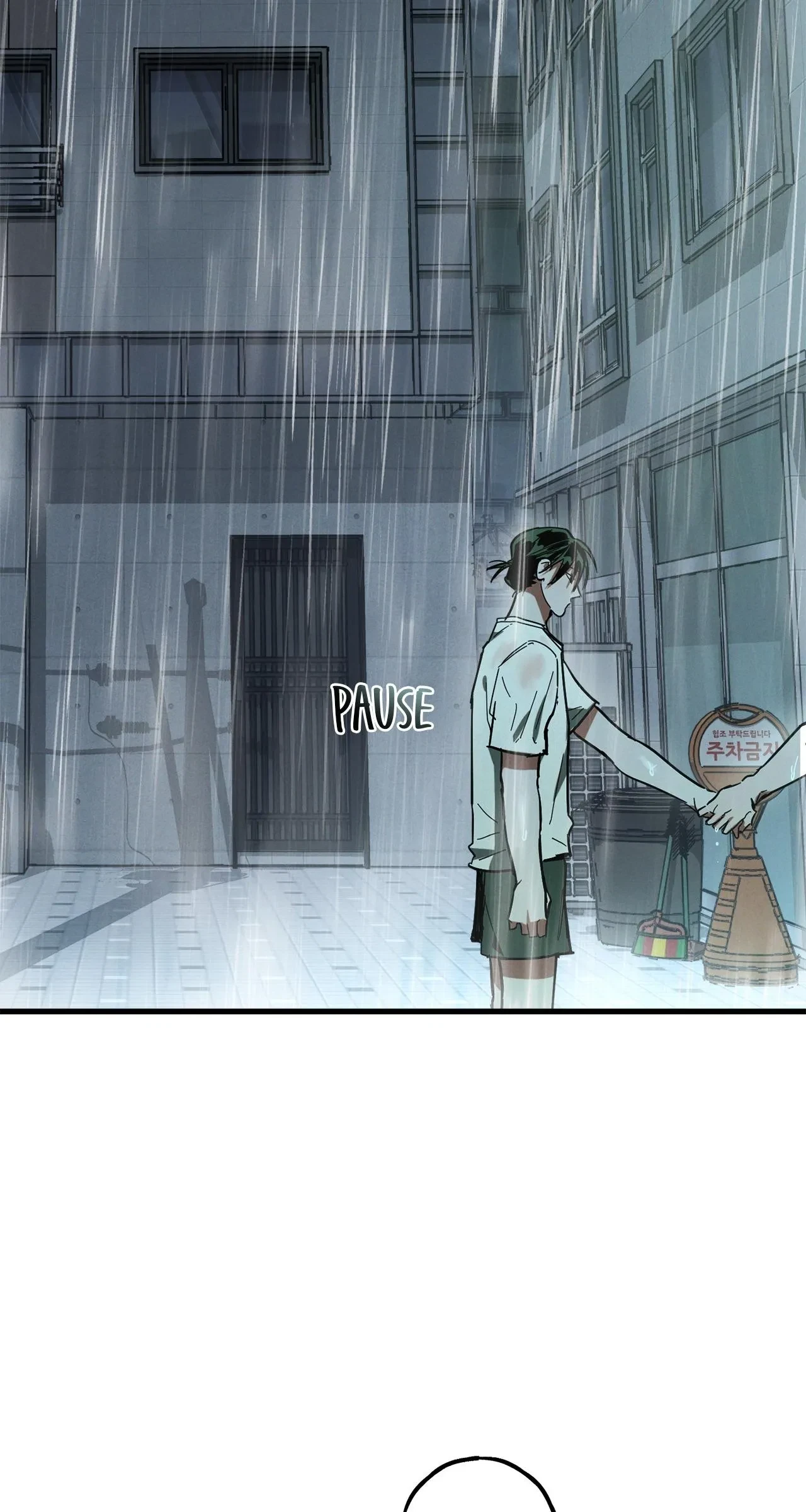 Chapter 25, page 57
