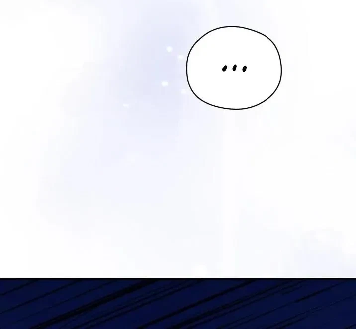 Chapter 9, page 59