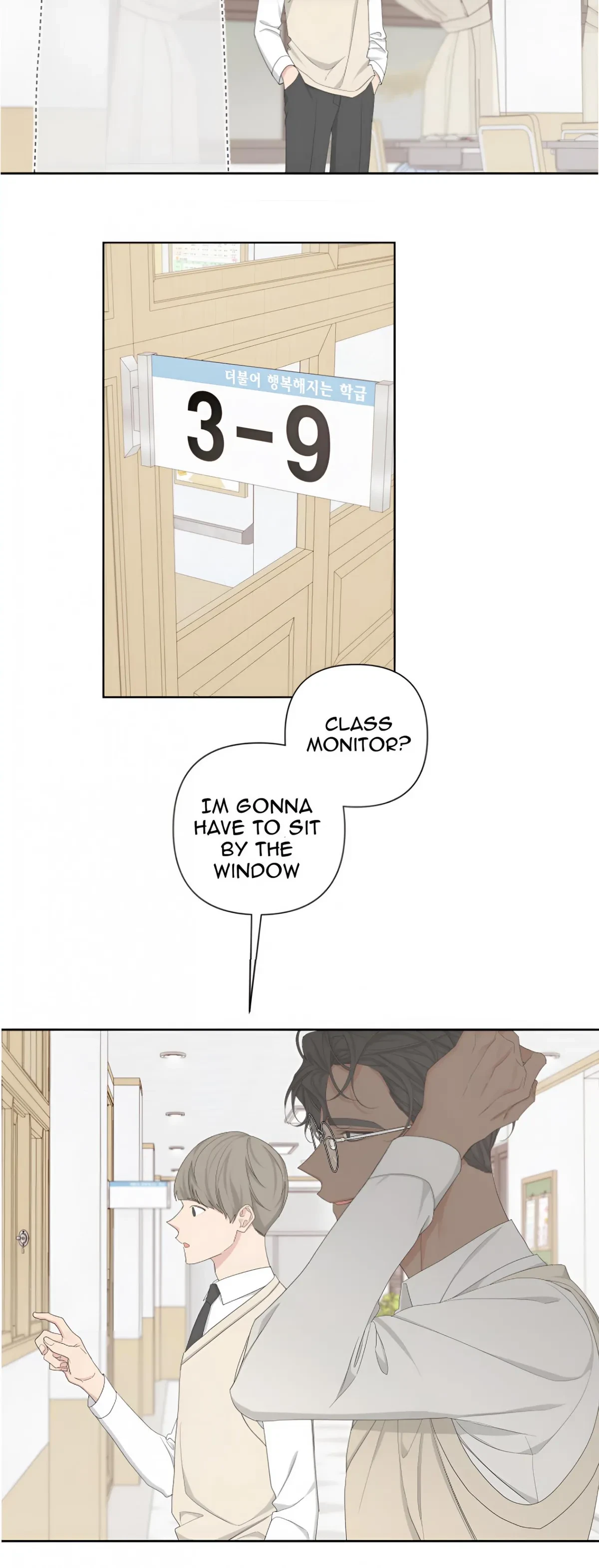 Chapter 56, page 23