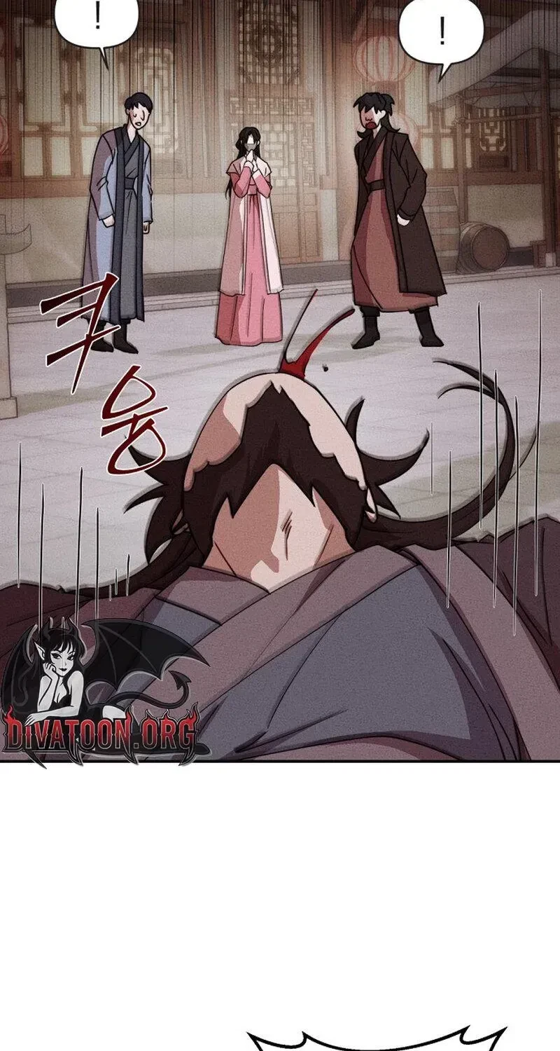 Chapter 1, page 19