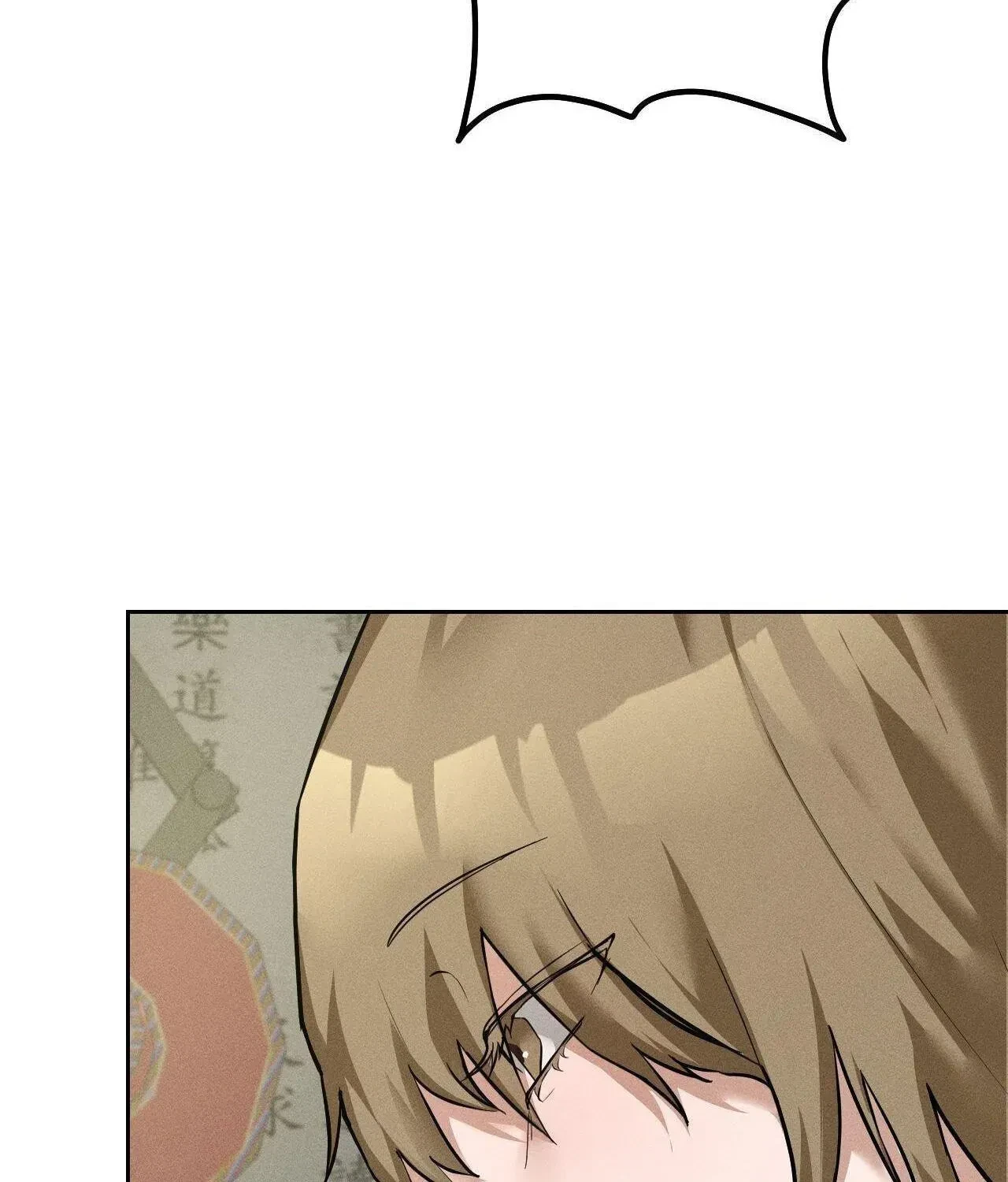Chapter 6, page 16