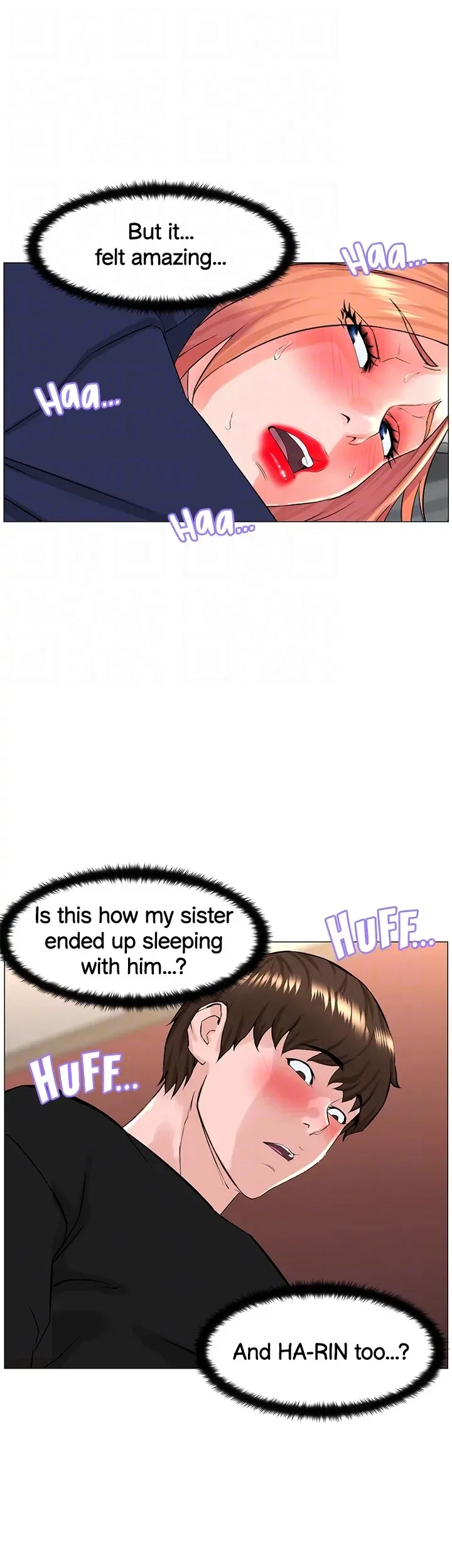 Chapter 63, page 14
