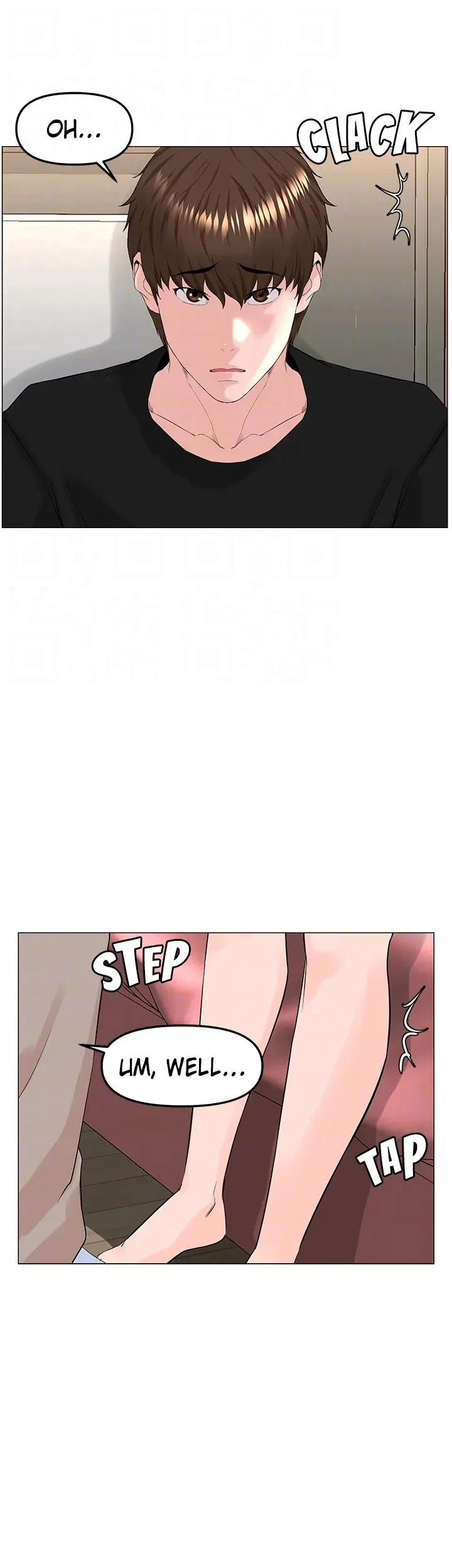 Chapter 63, page 31