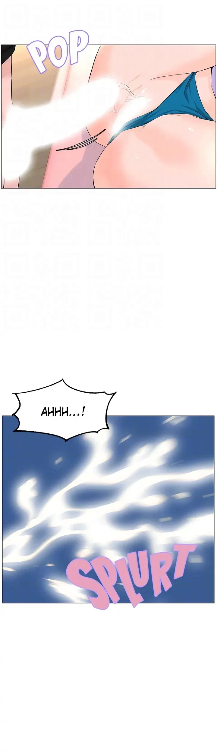 Chapter 63, page 40
