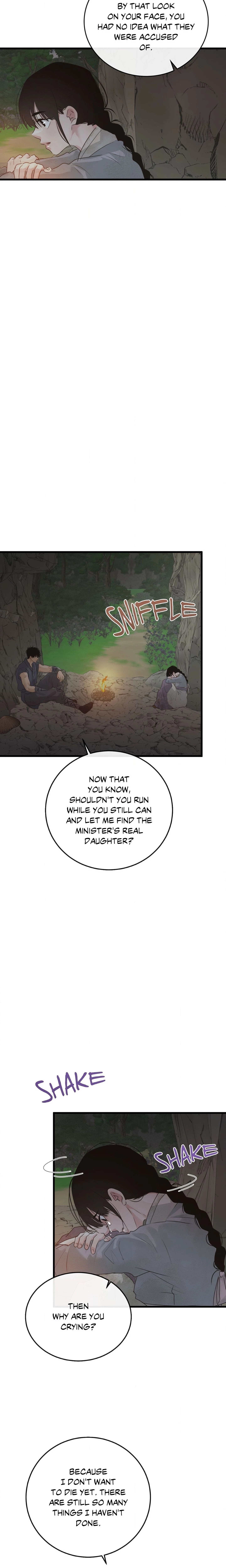 Chapter 87.01, page 12