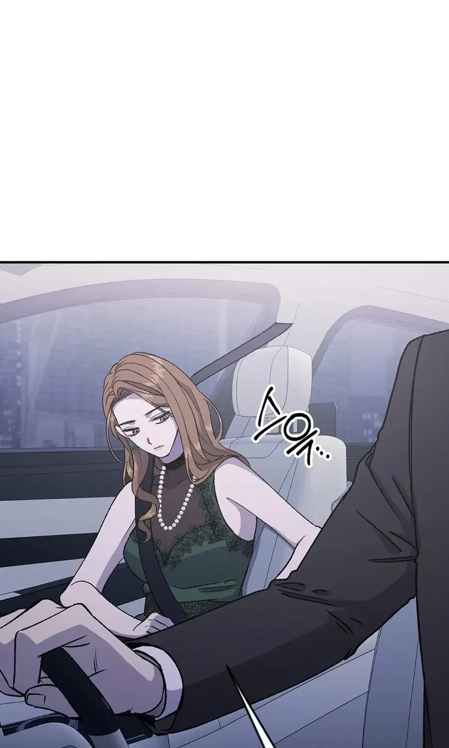 Chapter 23, page 14