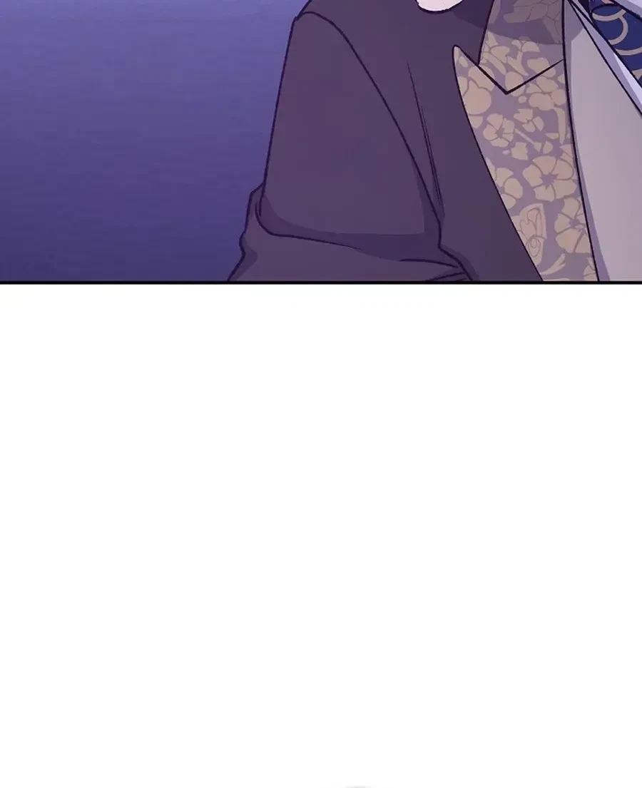 Chapter 23, page 52