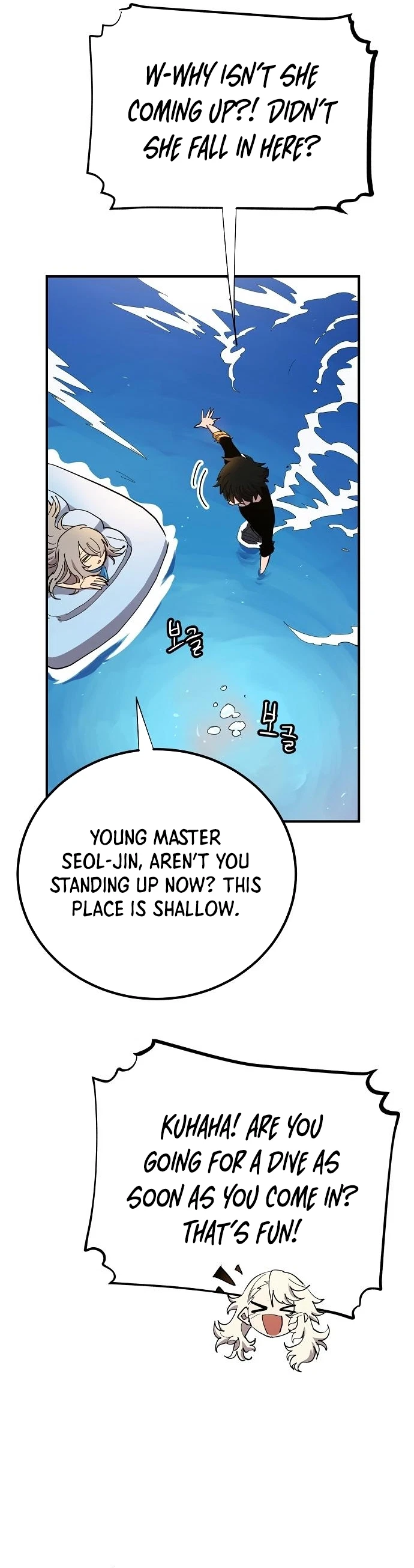 Chapter 177, page 23