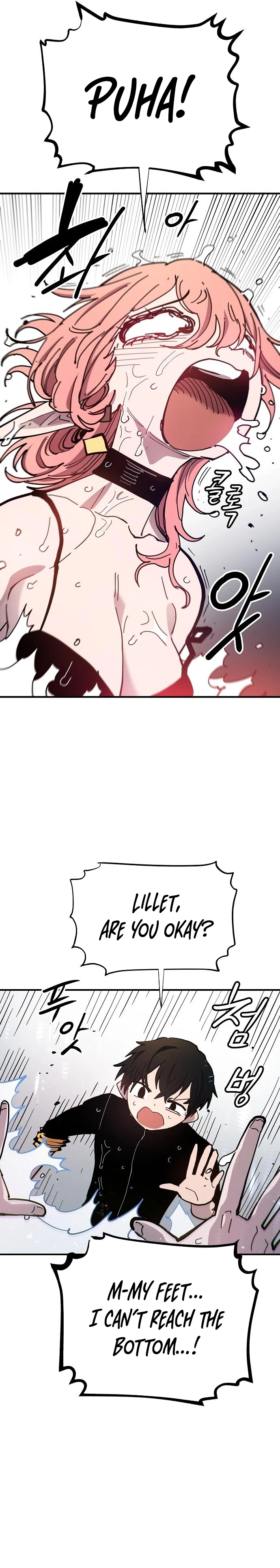Chapter 177, page 24