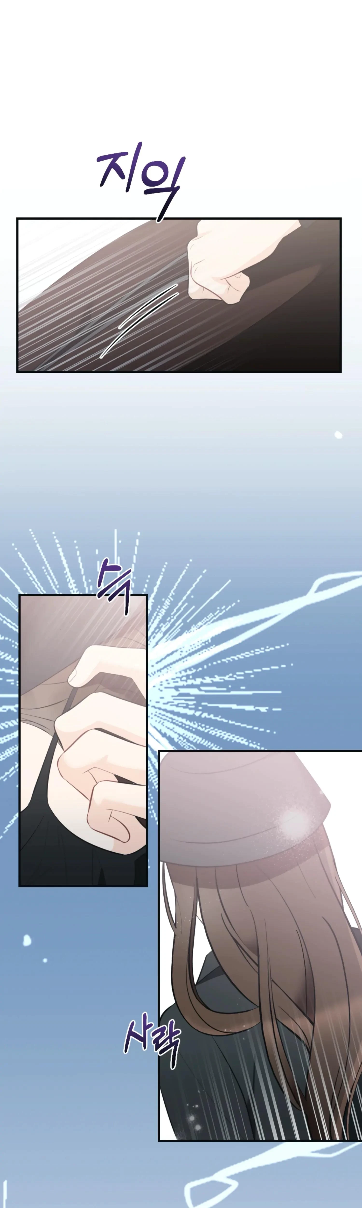 Chapter 12, page 16