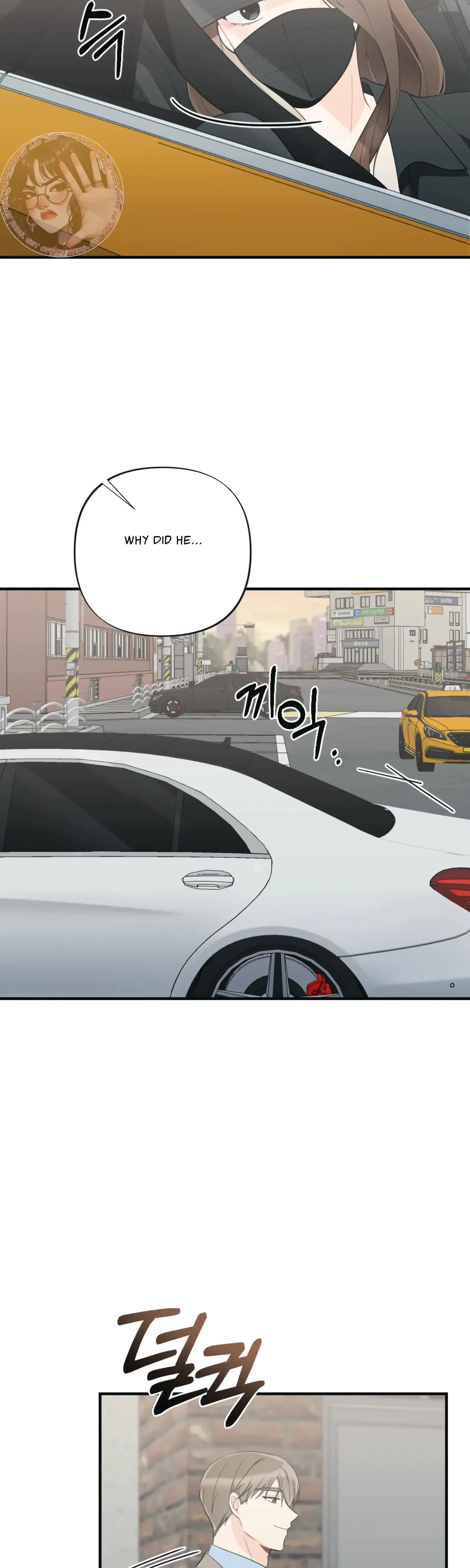 Chapter 12, page 19