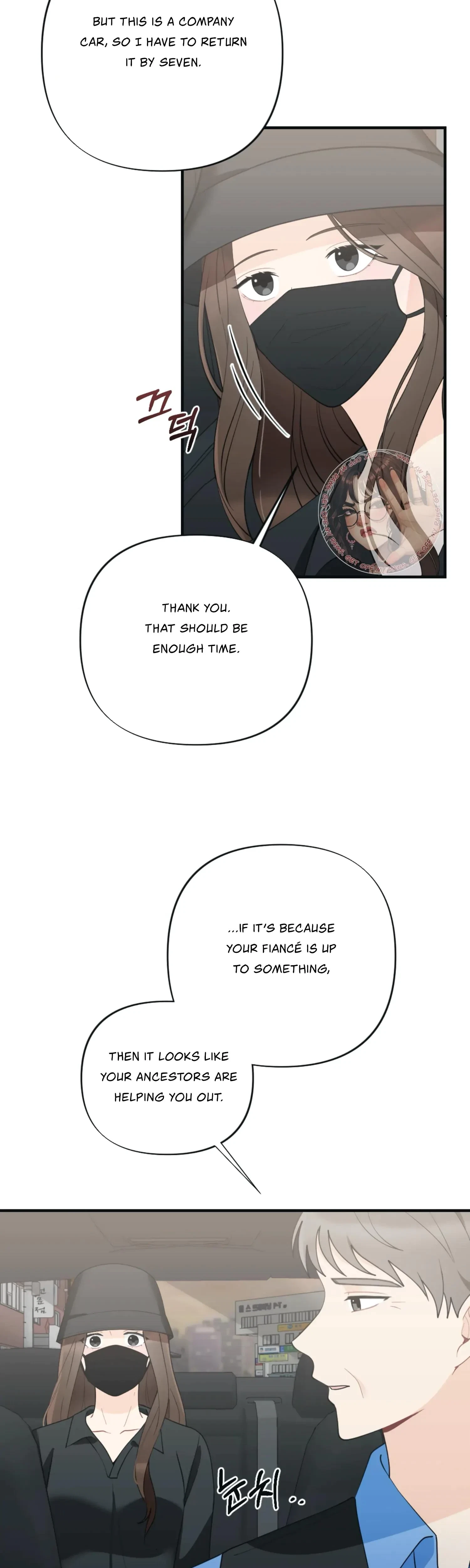 Chapter 12, page 23