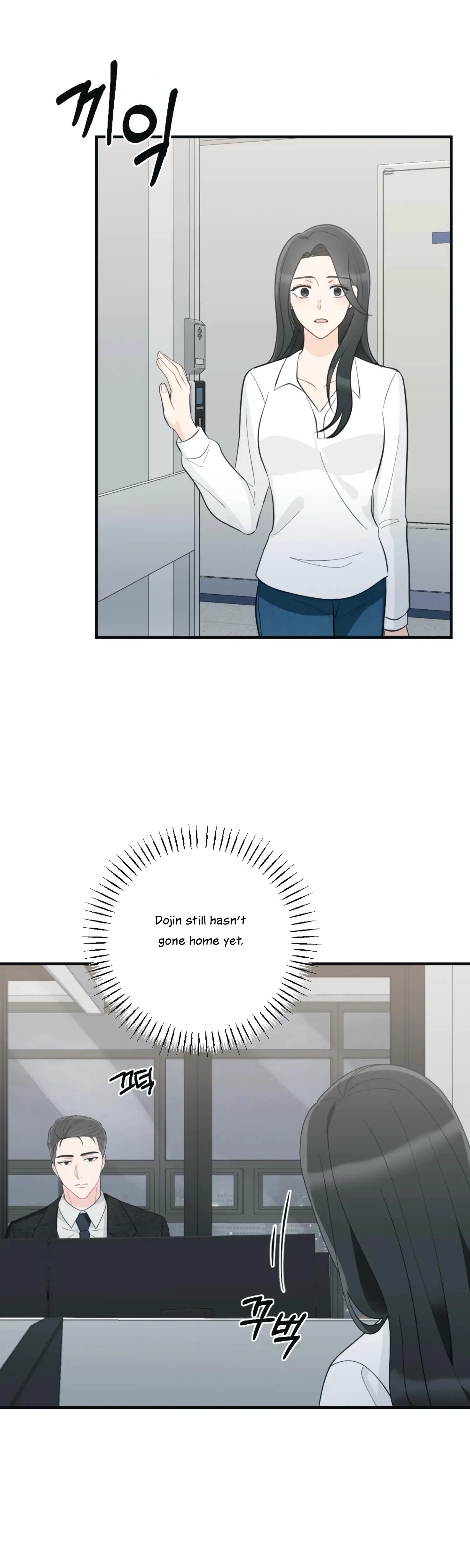 Chapter 12, page 39