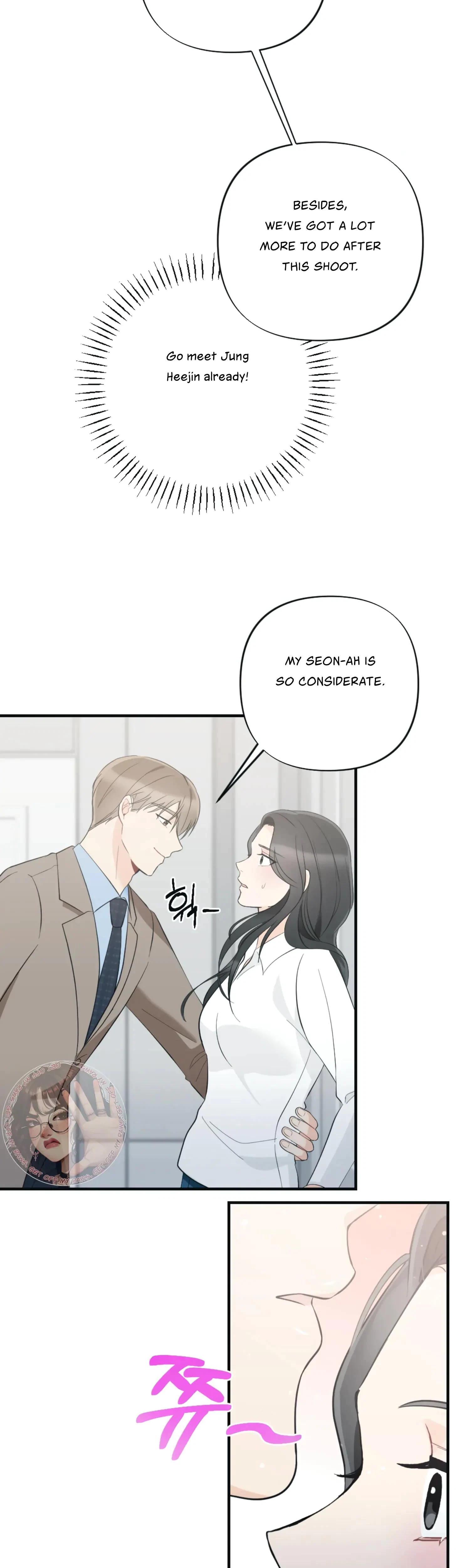 Chapter 12, page 5