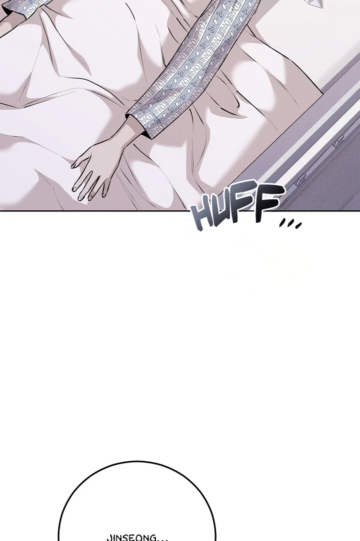 Chapter 60, page 21