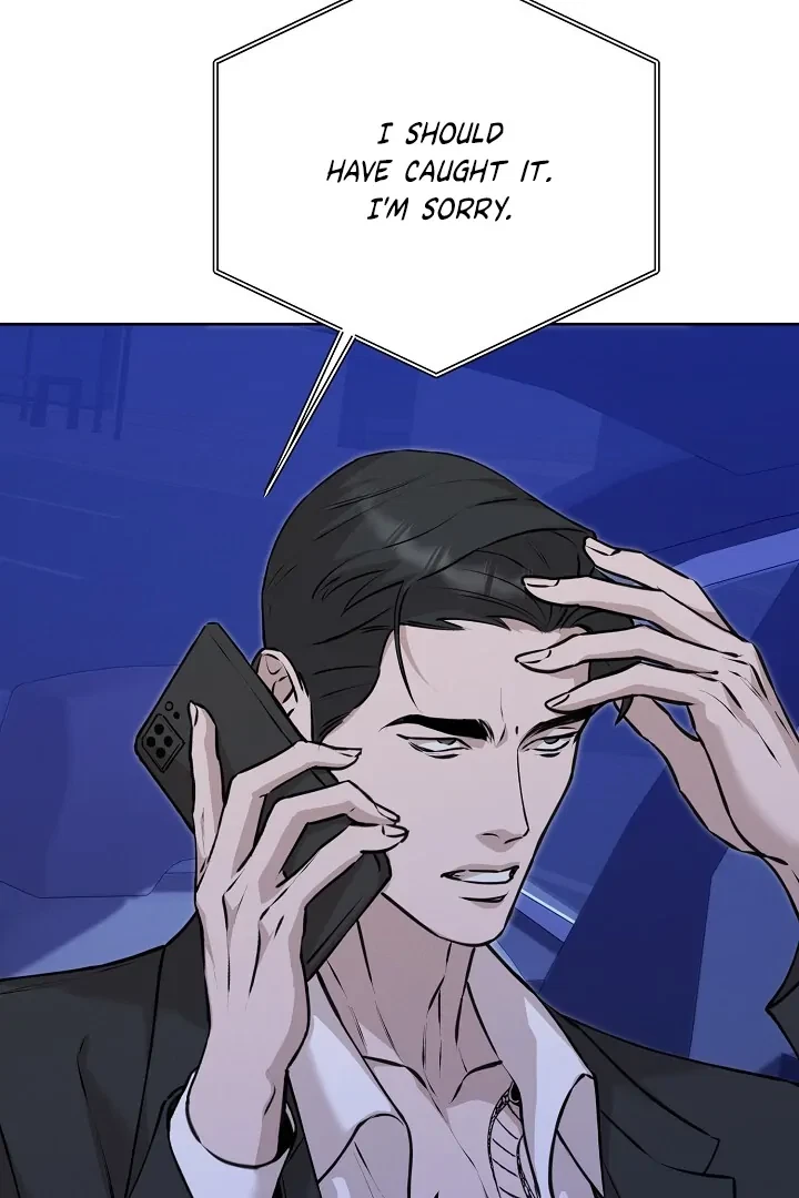 Chapter 60, page 6