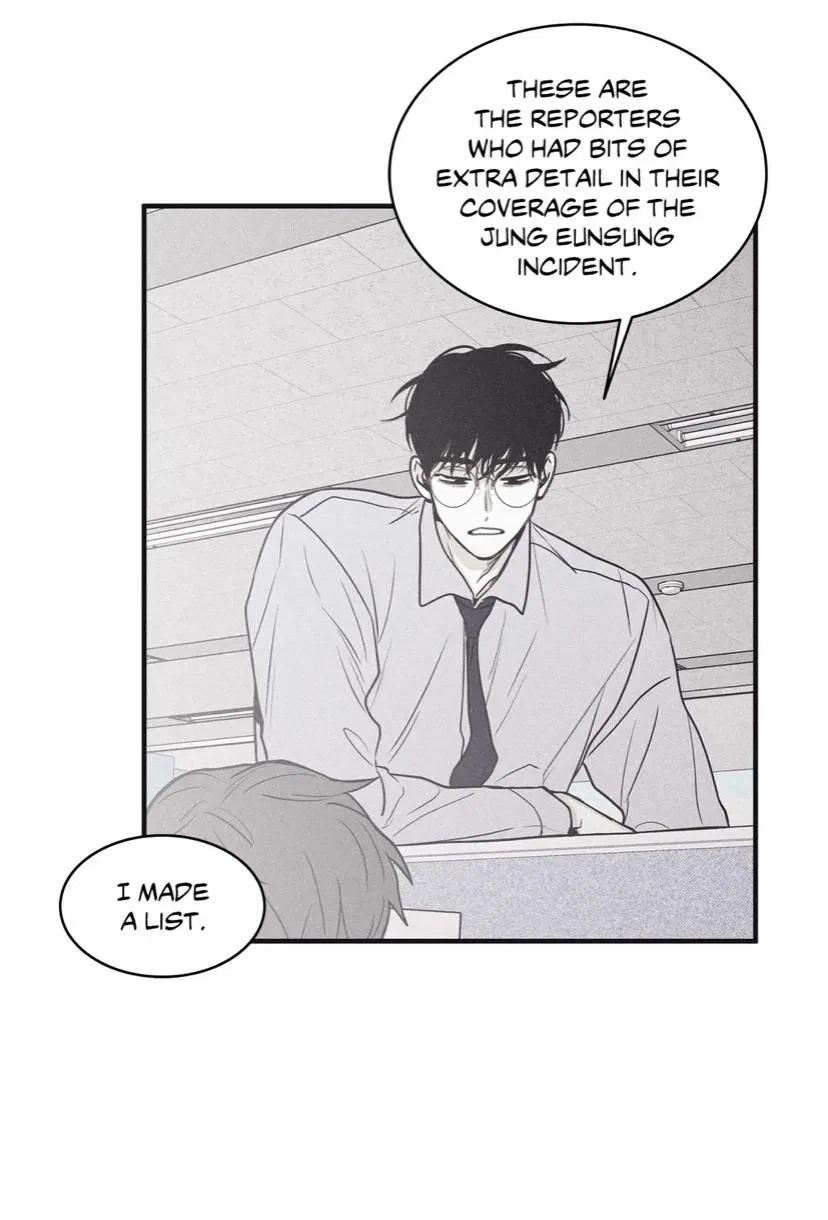 Chapter 84, page 11