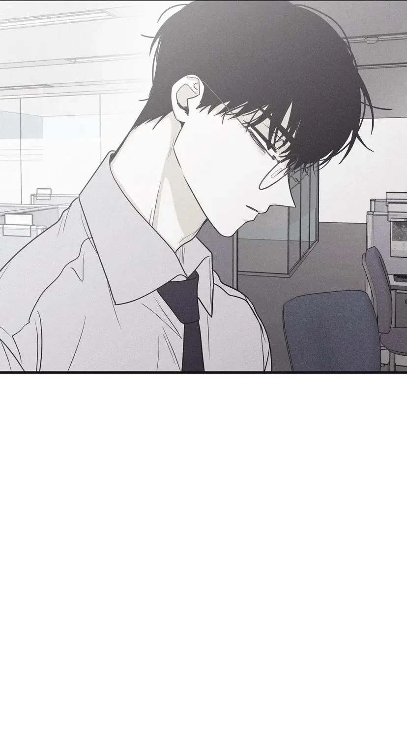 Chapter 84, page 24