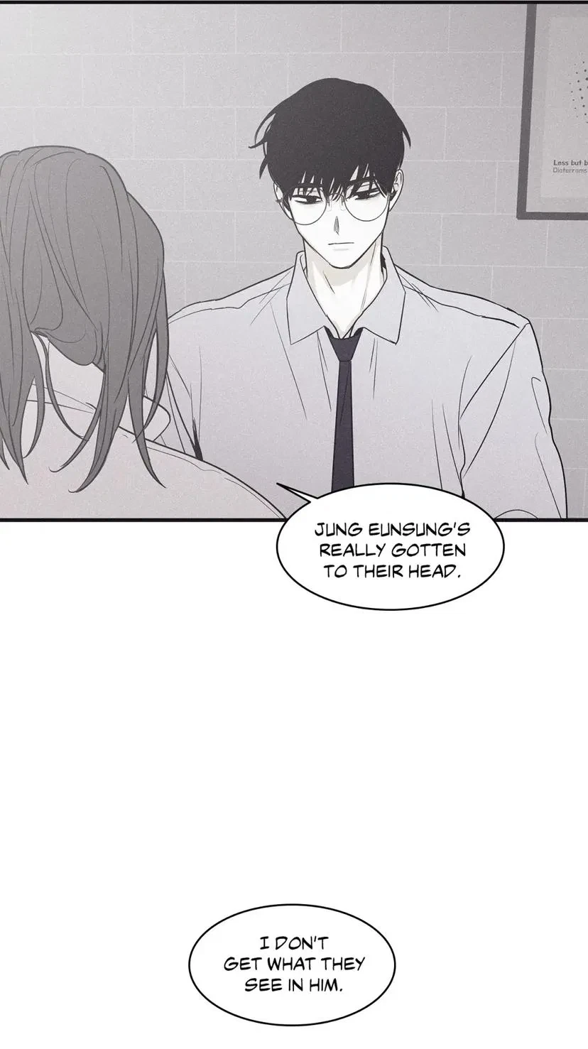 Chapter 84, page 51
