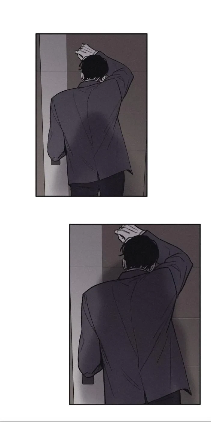 Chapter 84, page 65