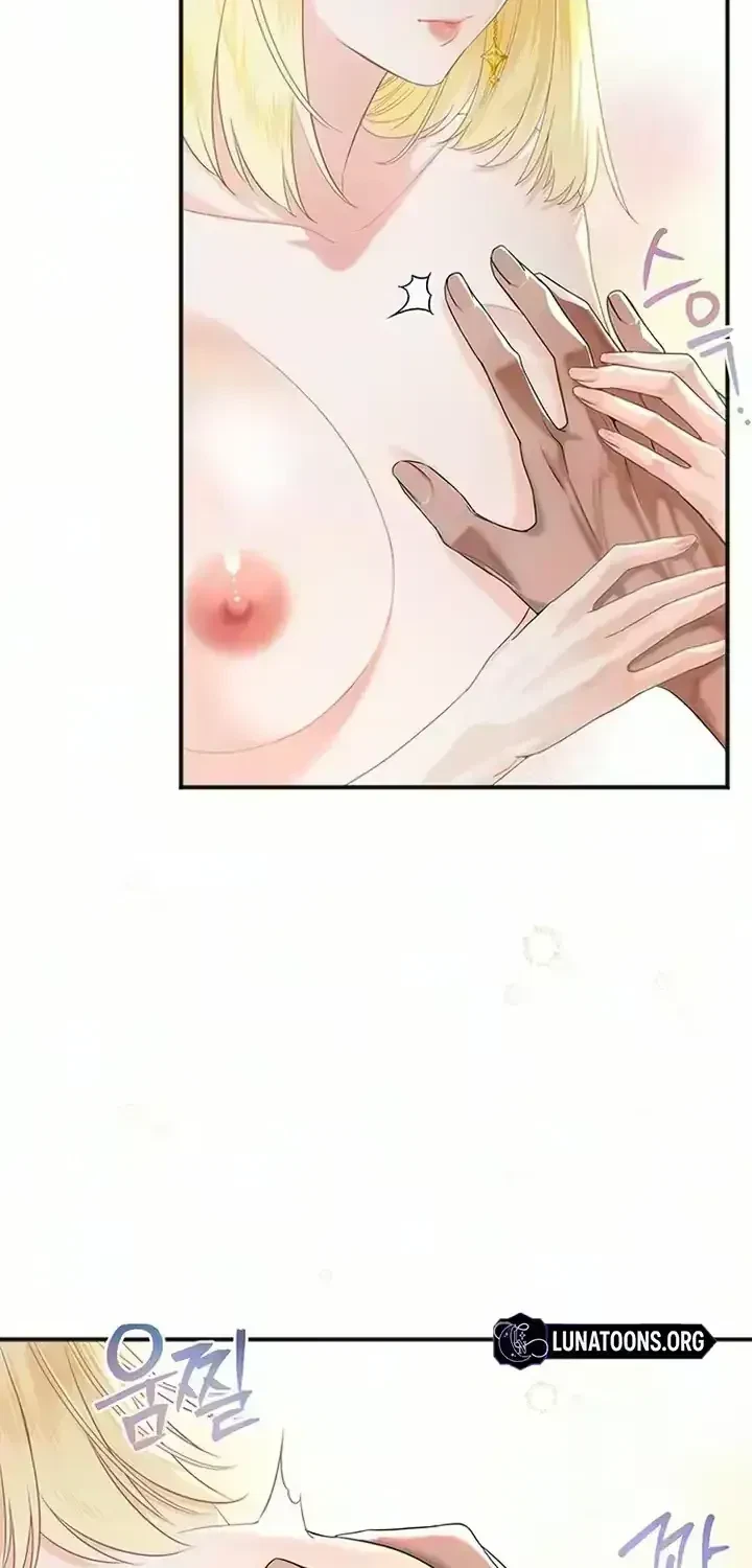 Chapter 1.2, page 75