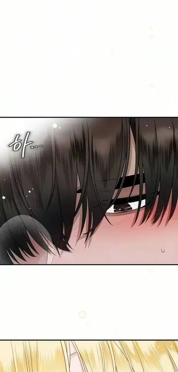 Chapter 1.2, page 83