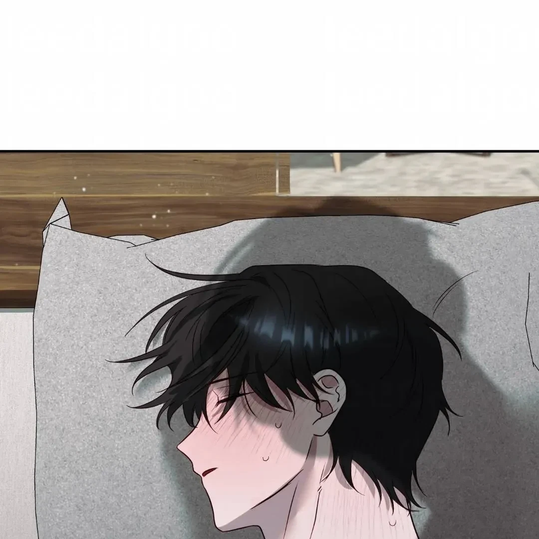 Chapter 0, page 16