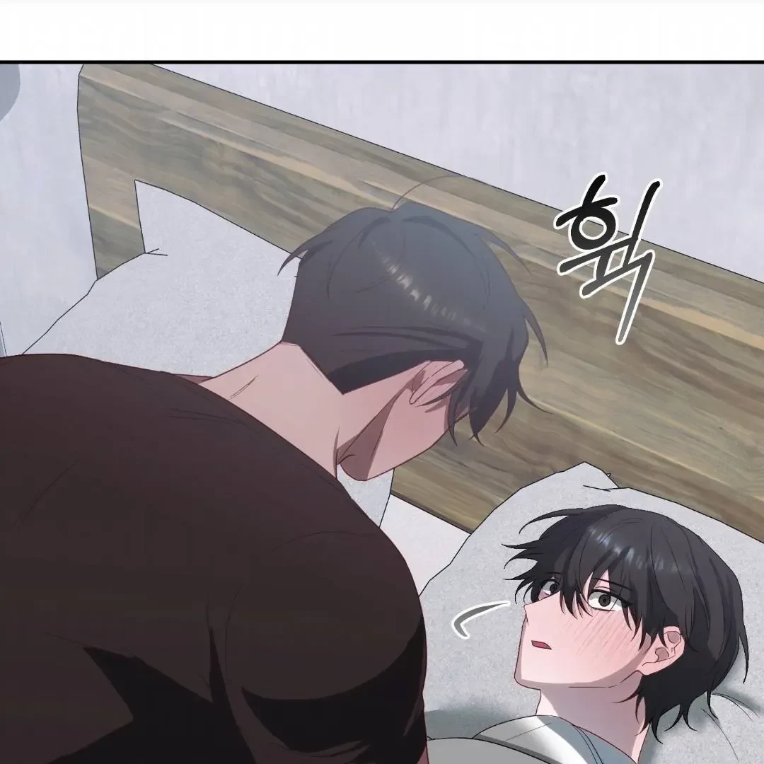 Chapter 0, page 19