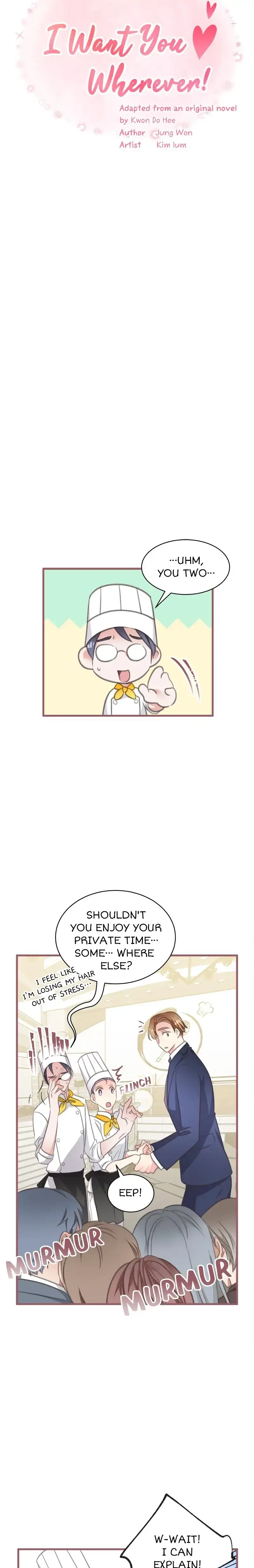 I Want You Wherever! Chapter 47, page 2