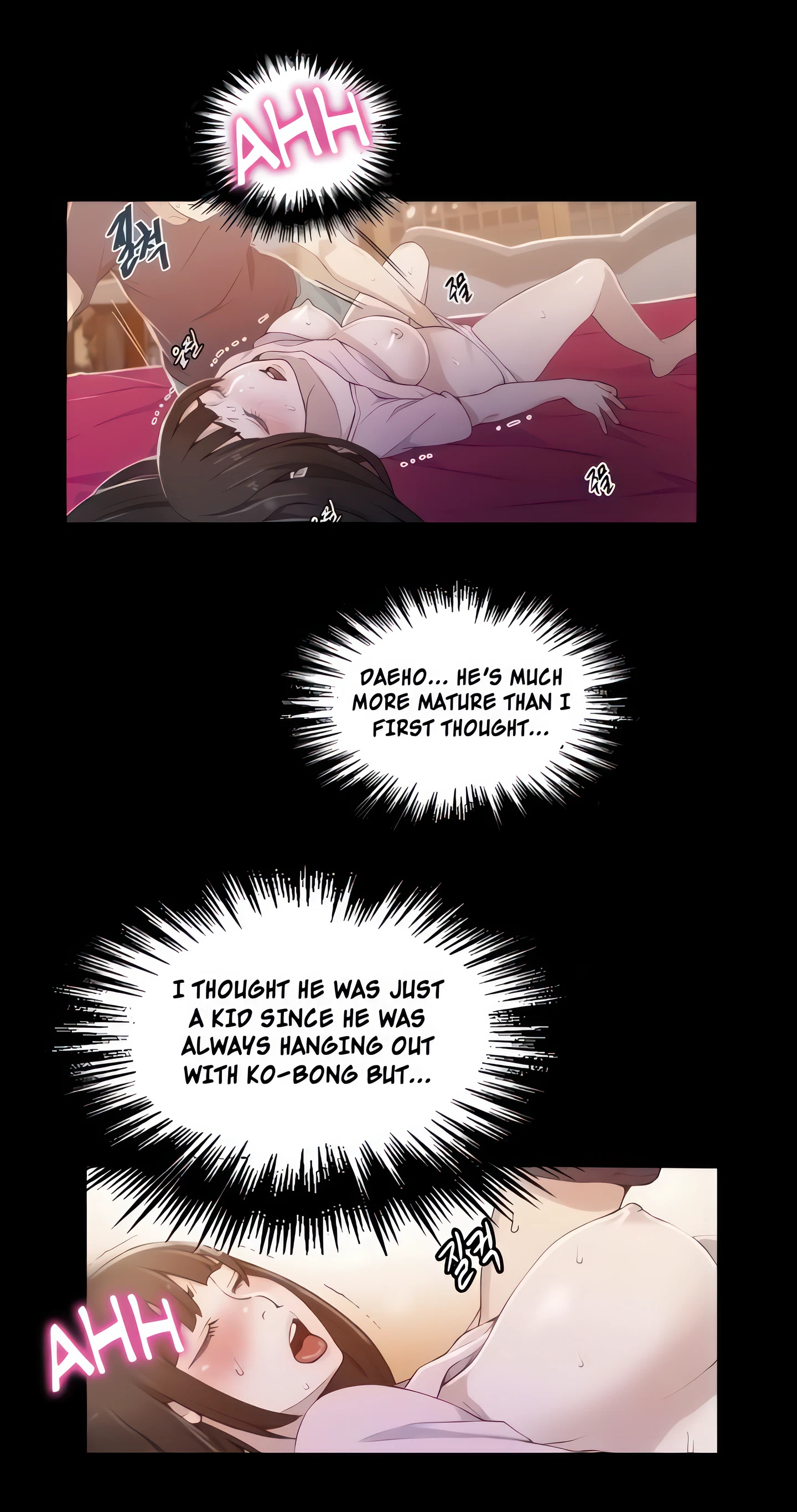 Chapter 23, page 16