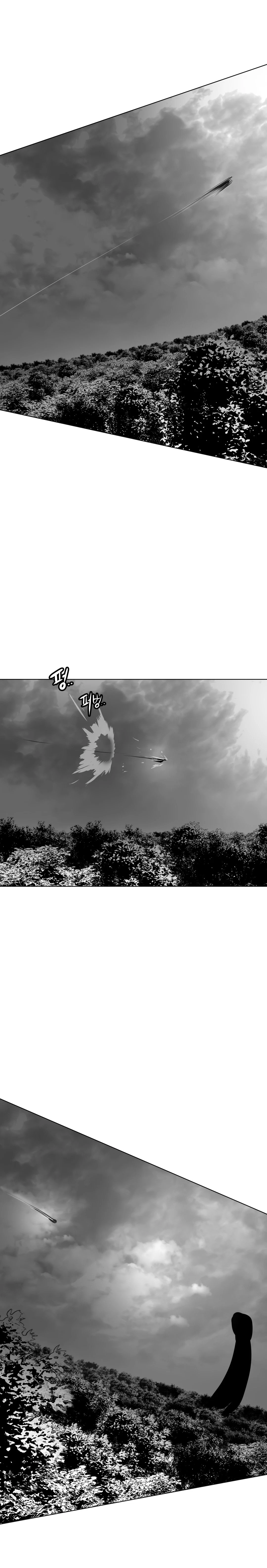 Chapter 14, page 12