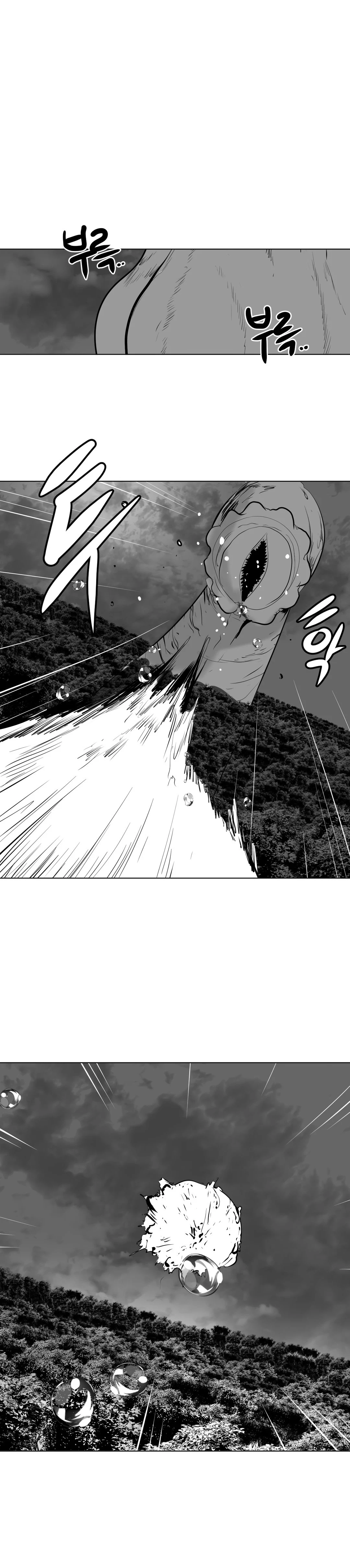 Chapter 14, page 13