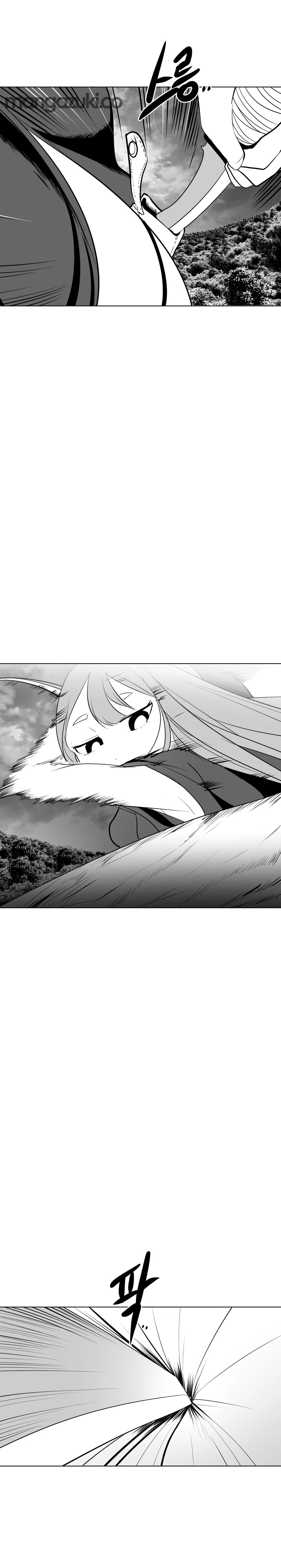 Chapter 14, page 16