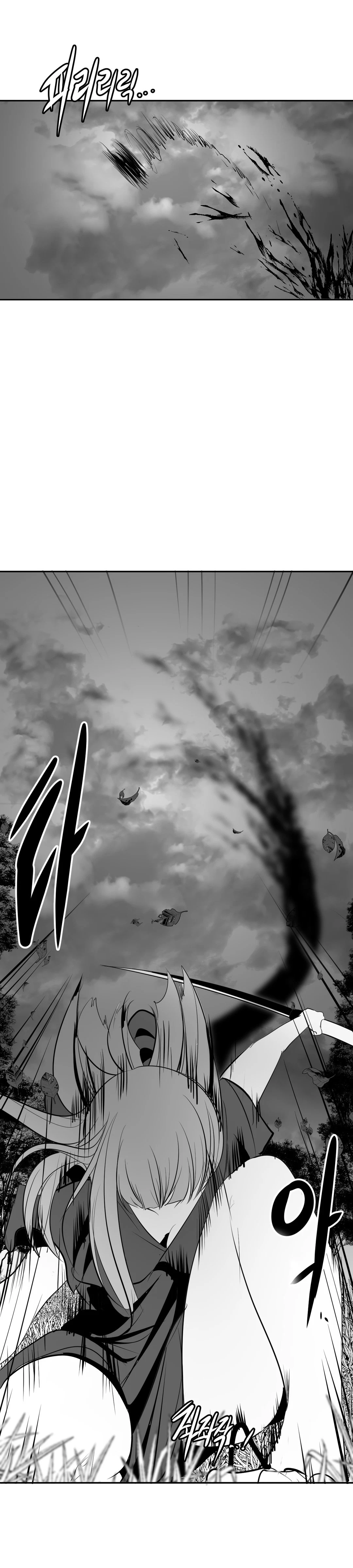 Chapter 14, page 22