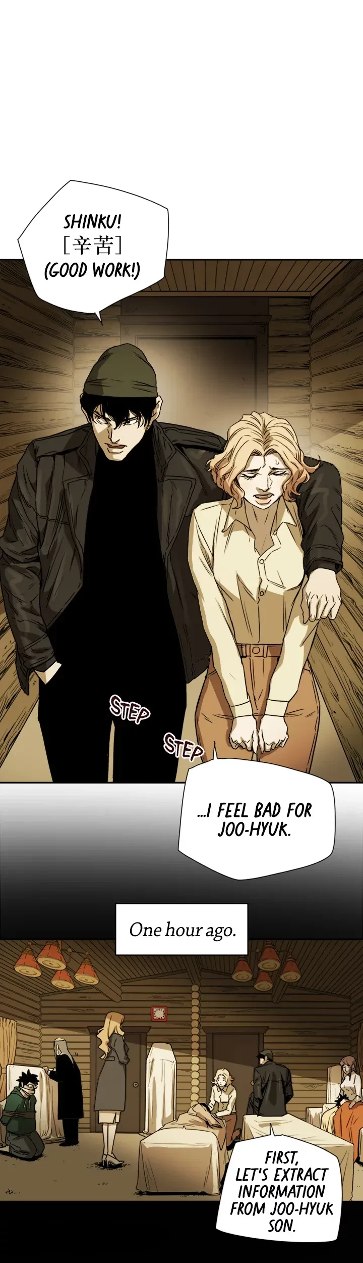 Chapter 82, page 30