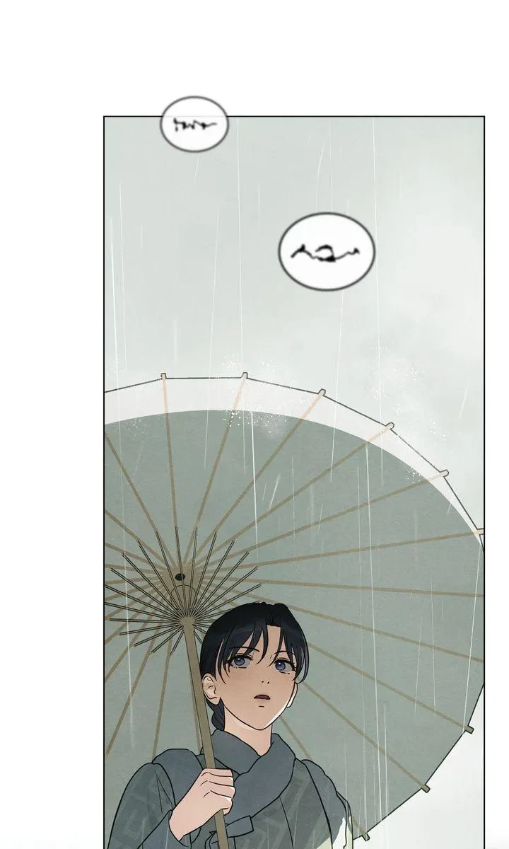 Chapter 19, page 24