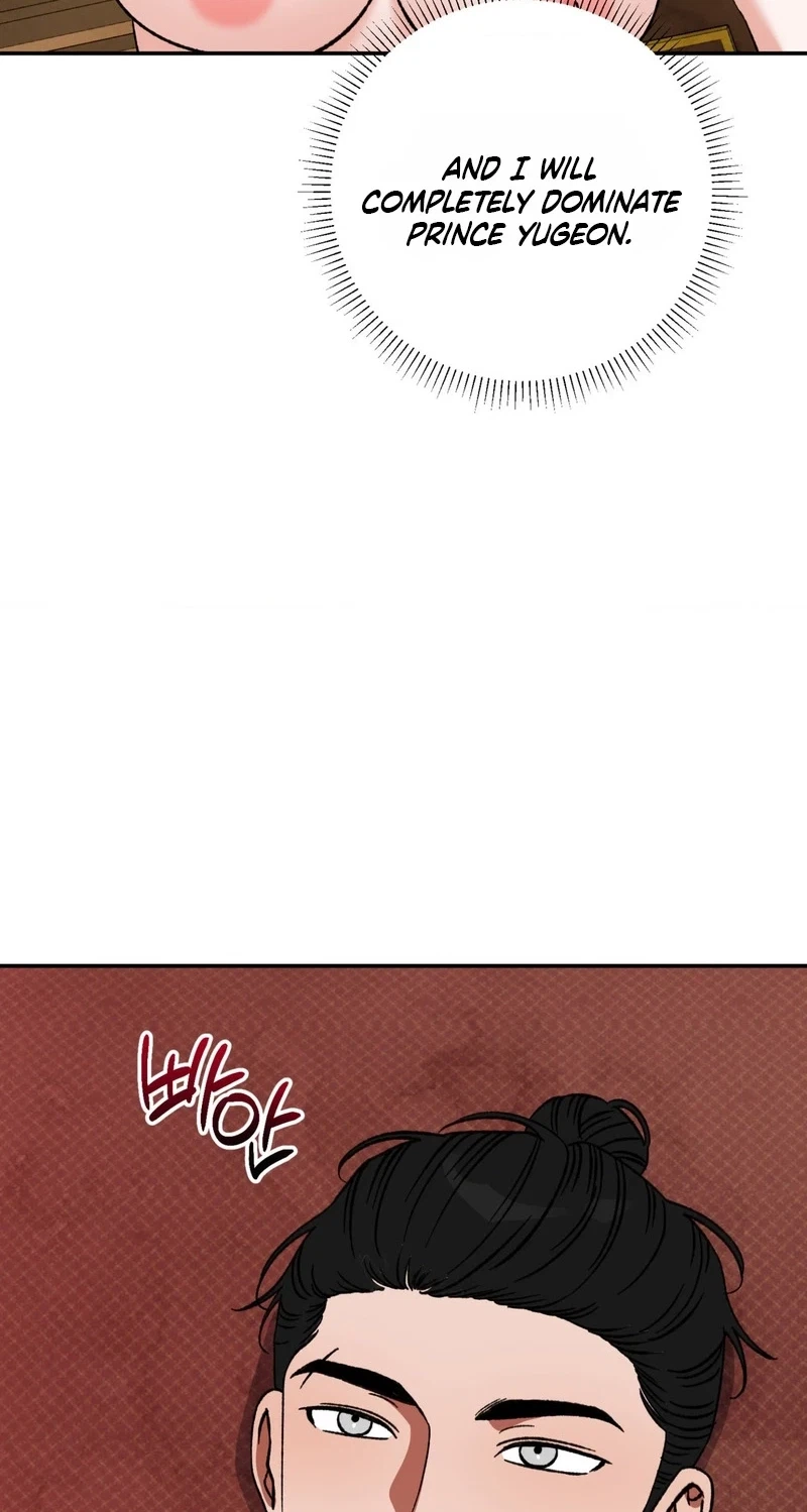 Chapter 16, page 12