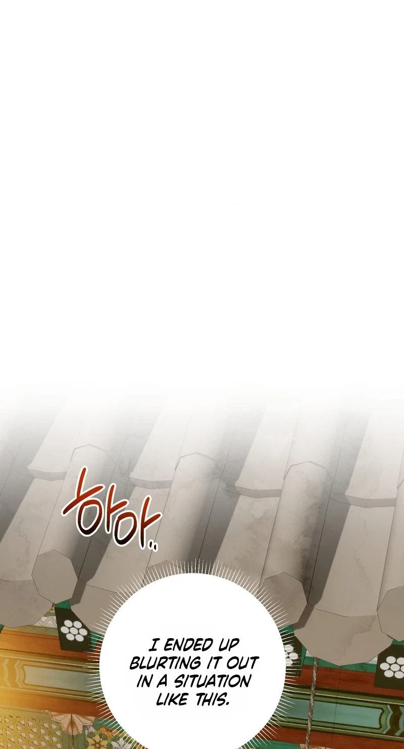 Chapter 16, page 57