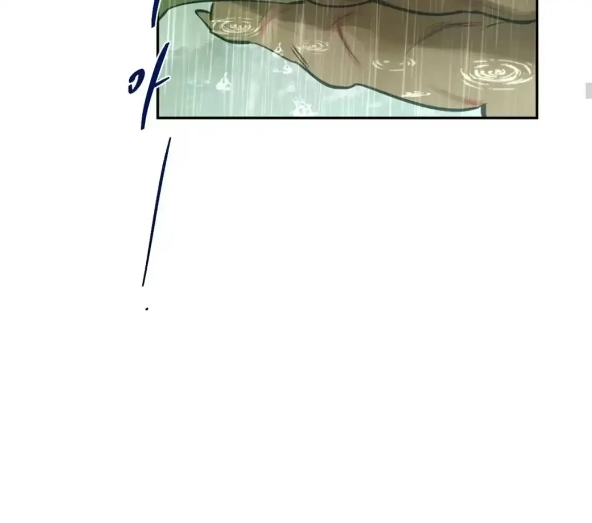 The Fallen Lamb Chapter 5, page 112